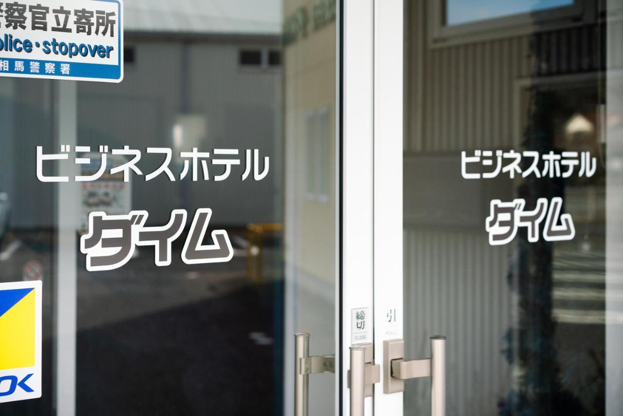 Tabist Hotel Daimu Minami-Souma Minamisoma Zewnętrze zdjęcie